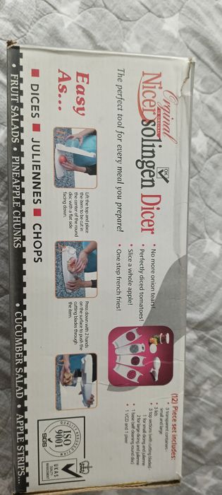 Универсальная овощерезка.