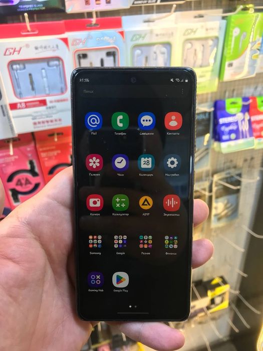 Samsung Galaxy S20 FE 6/128GB