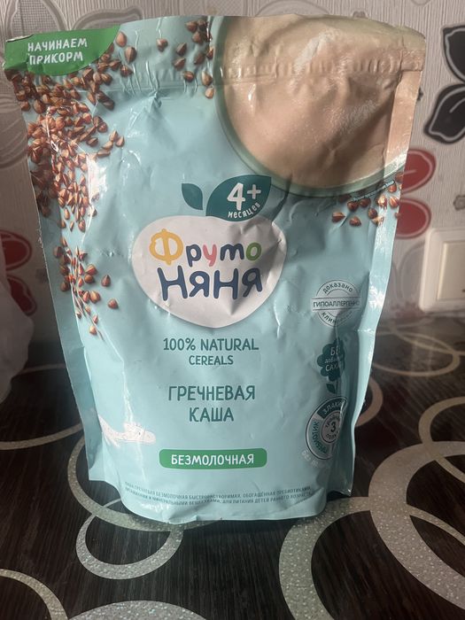 Каша Фрутоняня гречка 4+