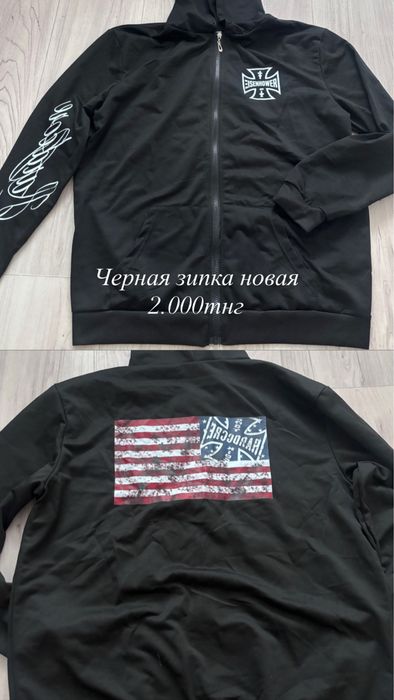 Продам женскую одежду
