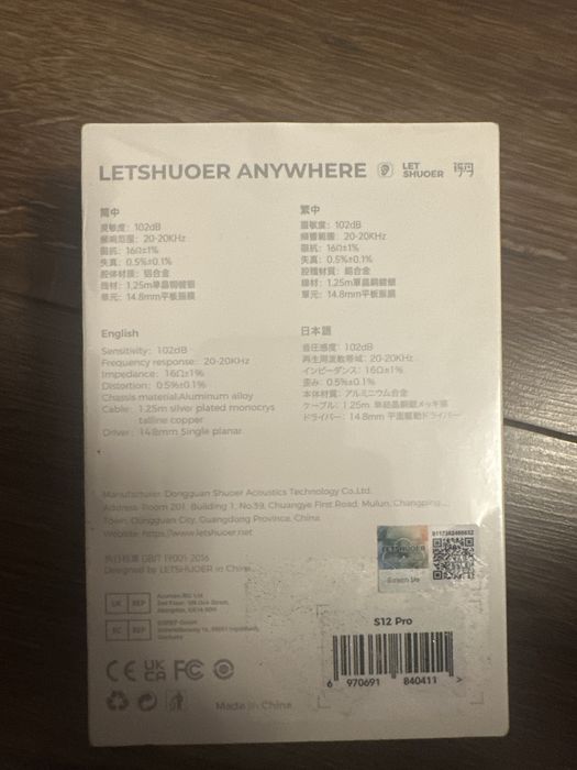 Casti Letshuoer S12 Pro