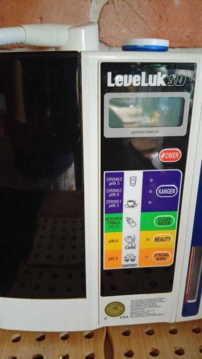 Aparat filtrare apa Kangen Leveluk SD 501