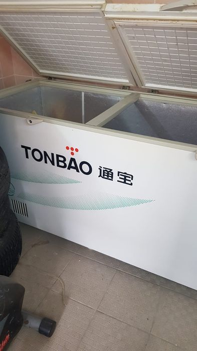 Морозильная камера