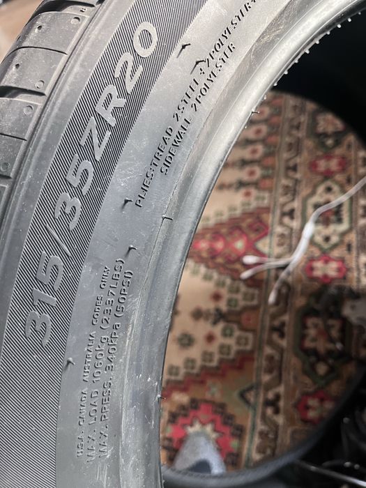 Шина Hankook 315/35/20