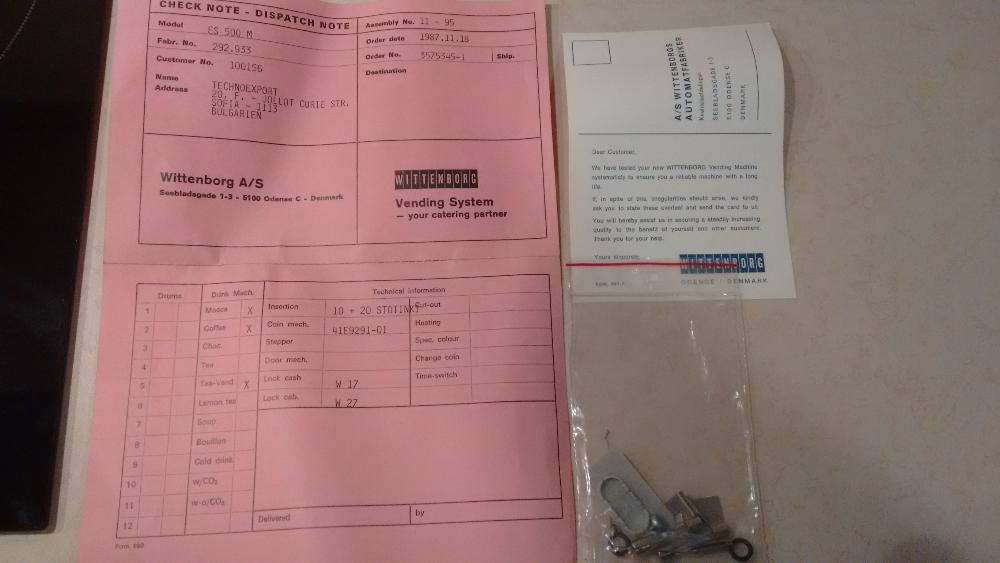 Ретро кафе автомат Wittenborg 87г.