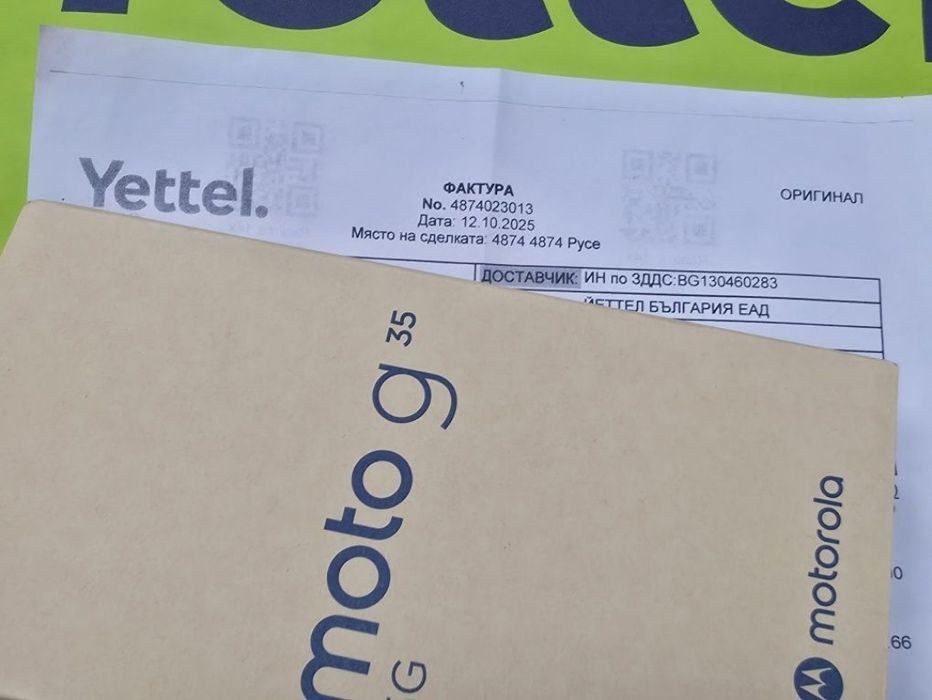 ЗАПЕЧАТАН 256GB Motorola g35 5G Гаранция от Yettel до 2028 Black