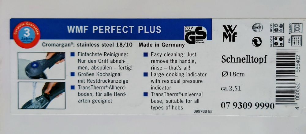 WMF Perfect Plus Transterm Induktion 2,5l Тенджера под налягане