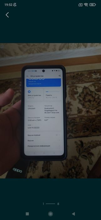 Редми 13с 256гб 35000тг