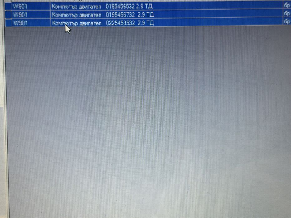 Компютър двигател Мерцедес Спринтер 2.9 D Sprinter W901