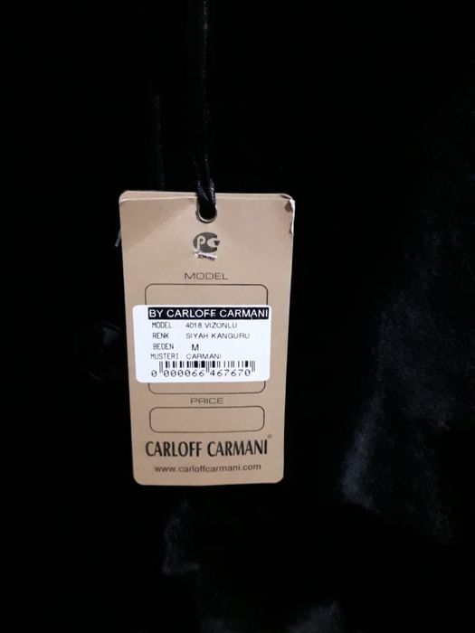 Шуба натуральная кунгуру