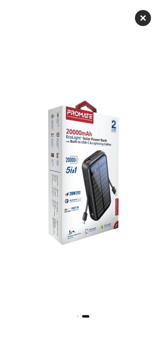 Vand baterie externa solara