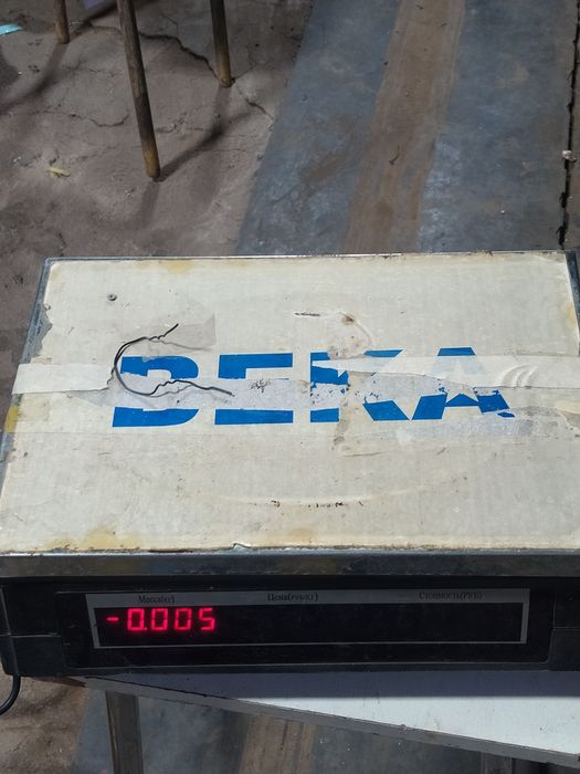 Электронные весы до 35 кг