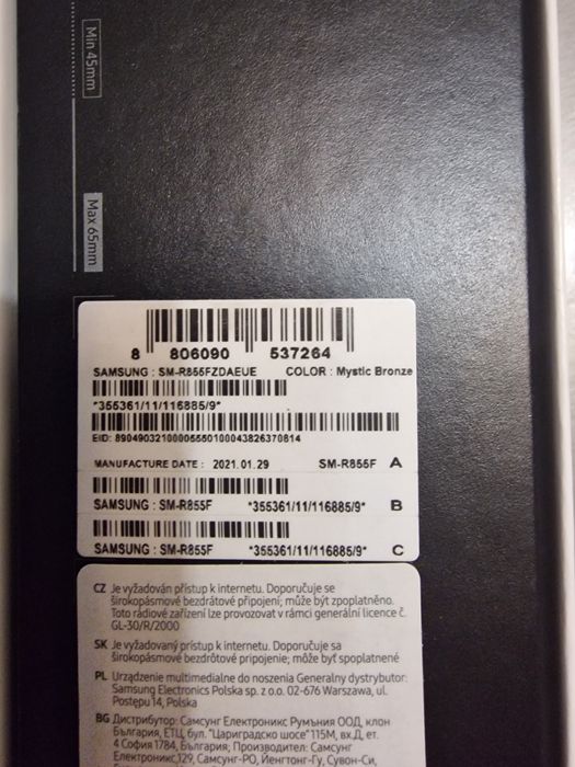 Часовник samsung watch 3