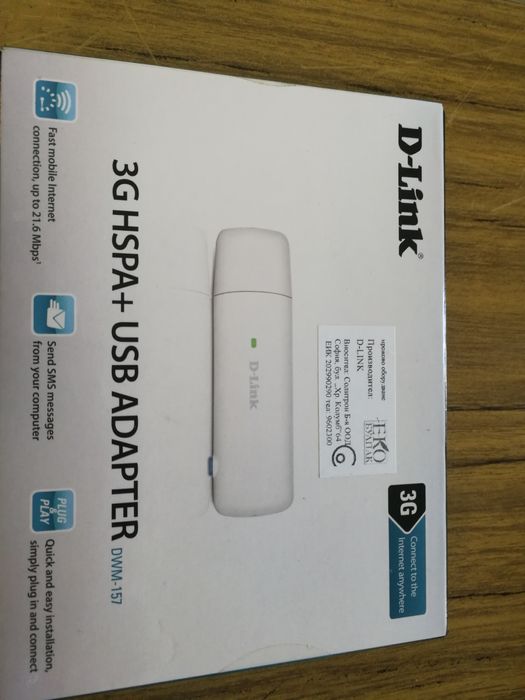 D-Link DWM 157 Модем