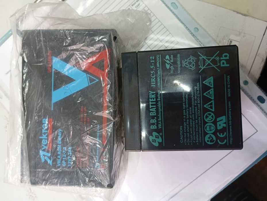 Продам АКБ 5,5 ампер