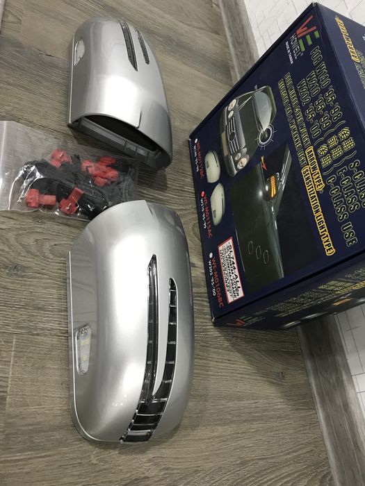Бакавой корпус Mercedes benz E210,E211,C203