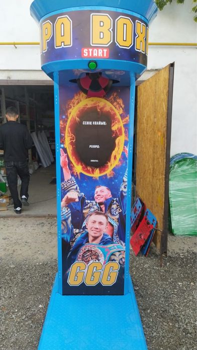 Силомер Груша Боксер аппарат Ударник