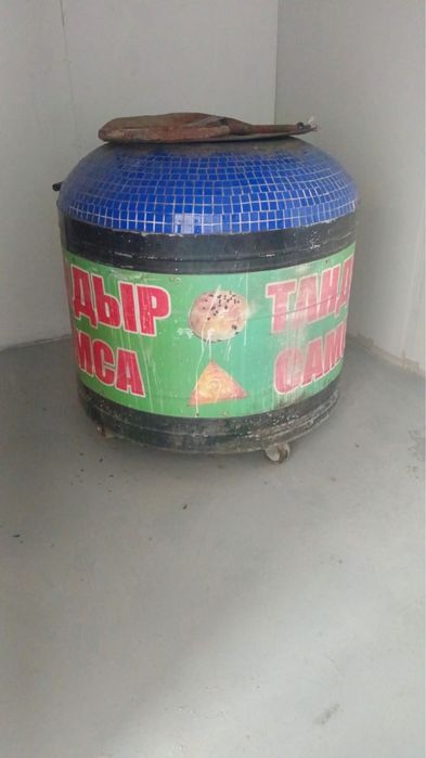 Продам тандырную печь для самсы в хорошем состояний с двумя балонами