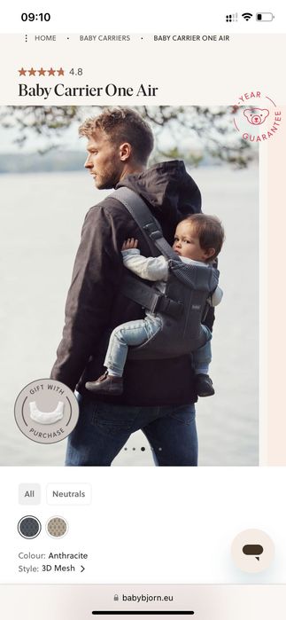 BabyBjörn One Air Baby Carrier ергономична раница