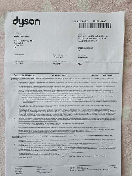 Стайлер Дайсон, оригинал, БУ