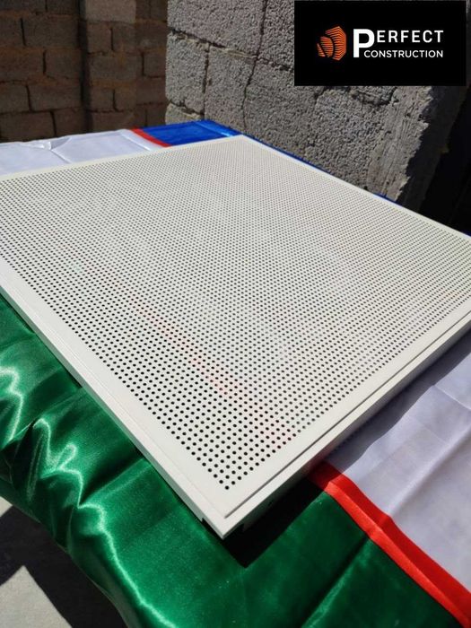 Металлический перфорированный Armstrong potolok Армстронг