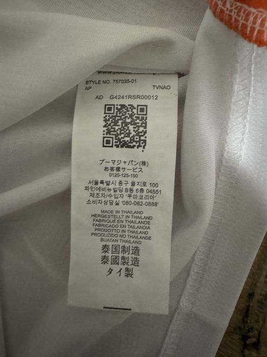 Tricou fotbal Manchester United