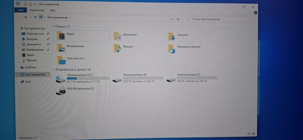 Продается процессор для дома и игры