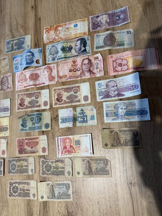 Продавам Стари Български Банкноти