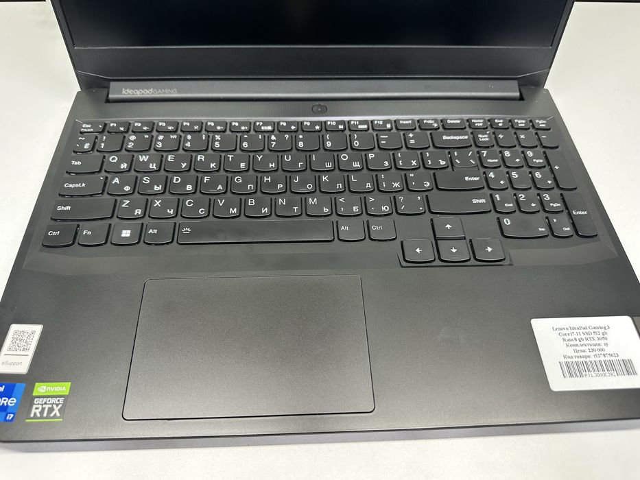 Lenovo IdeaPad Gaming 3