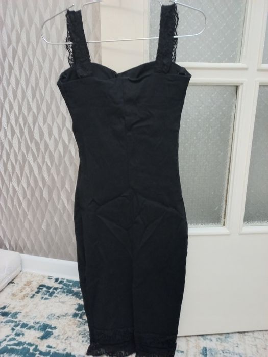 Вечерний койлектер