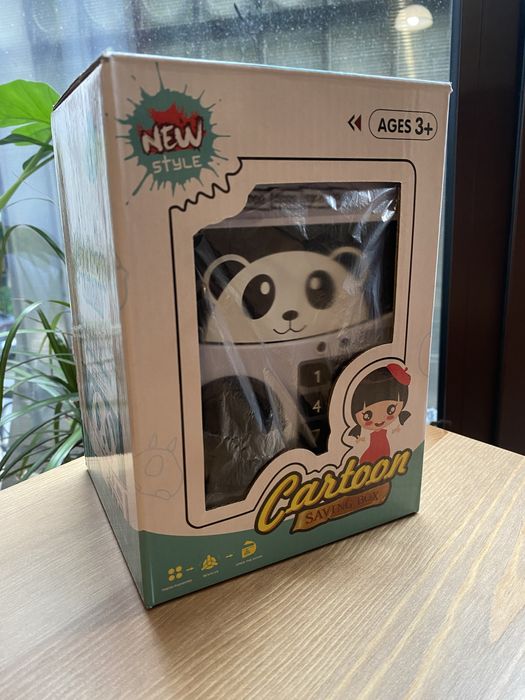 Pușculiță pentru copii PANDA