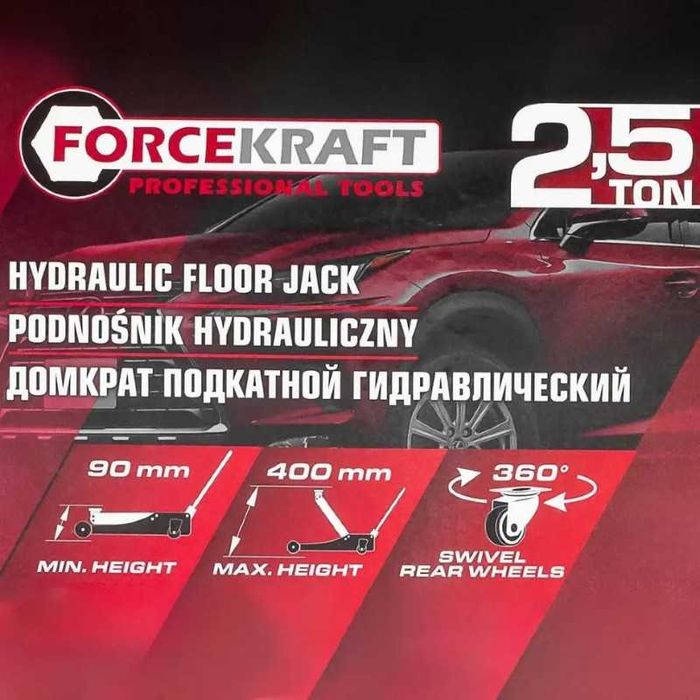 Крик крокодил 2.5 тона 90 – 400мм FORCEKRAFT