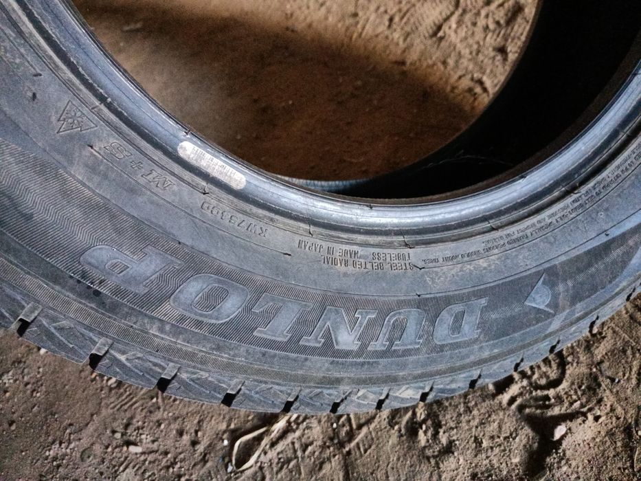Автошины комплект 225/65/R17