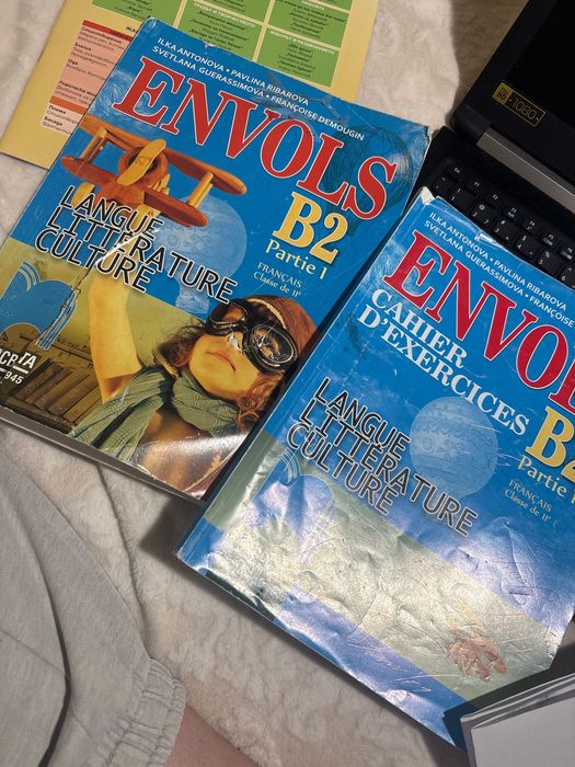 Учебник и учебна тетрадка по френски Envols B2 partie 1