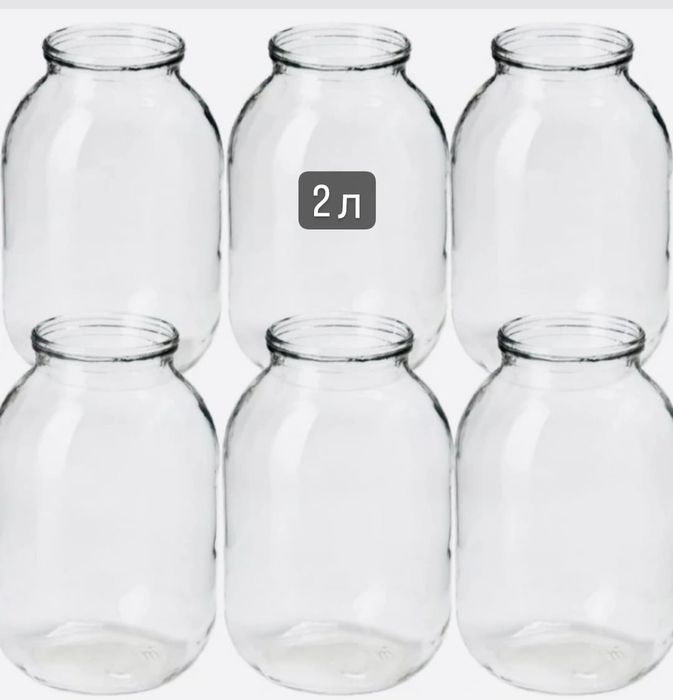 Продам стеклянные банки 1л, 2л, 3л