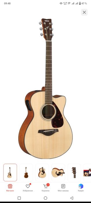 Гитара Yamaha FSX800C