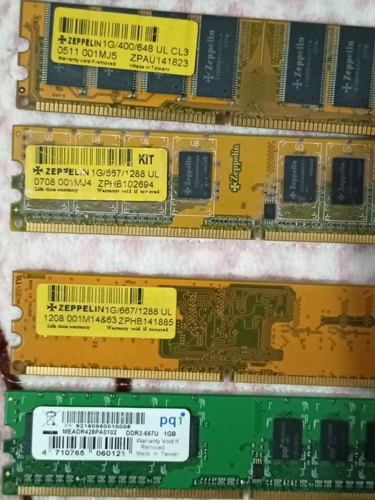 Запчасти для компьютера