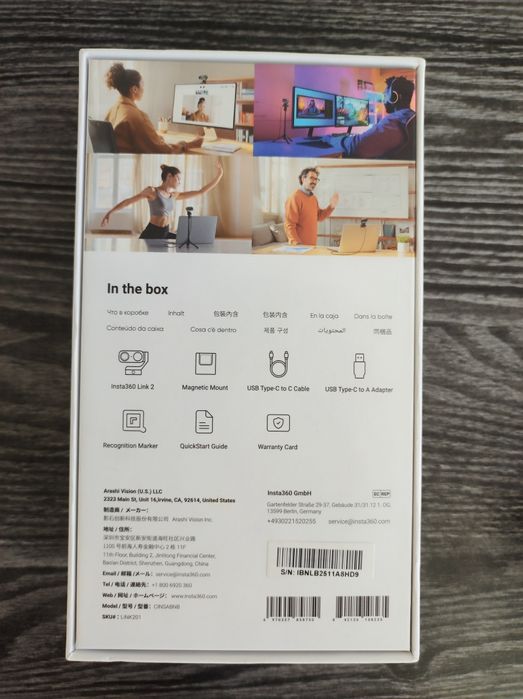 Insta360 Link 2 ИИ веб камера