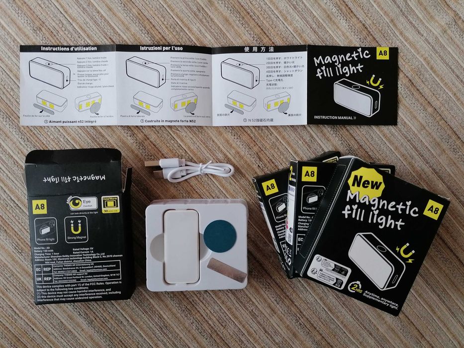 Мини осветление с вградена батерия и магнитно закрепване