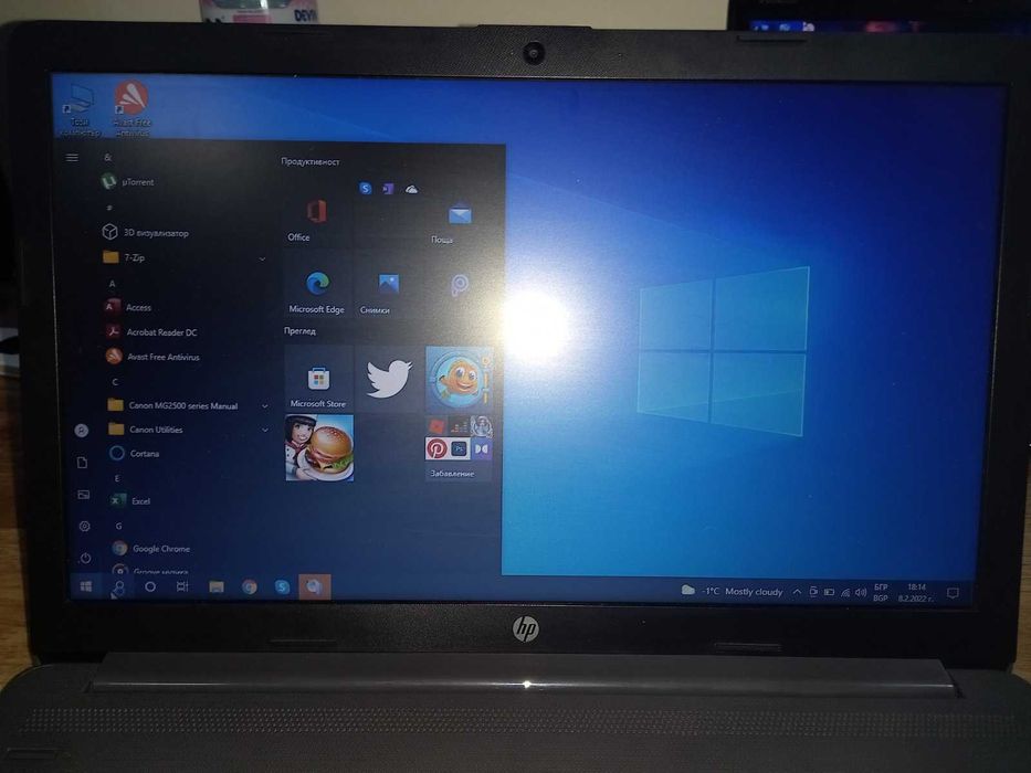 Лаптоп HP 250 G7