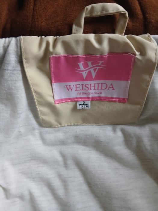Продам куртку Уни