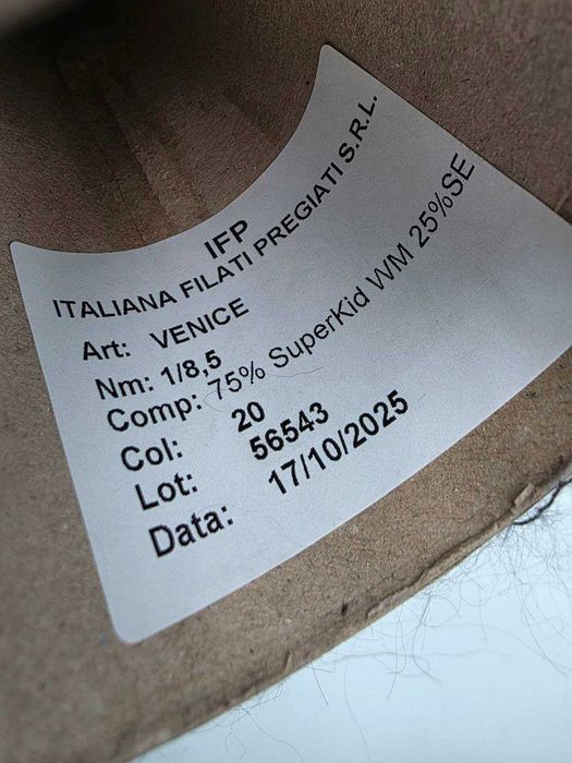 Fir IFP art.Venice KidMohair cu Matase culoare 20