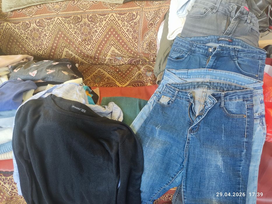 Много разных вещей