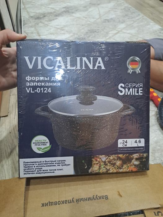 Продам     казан