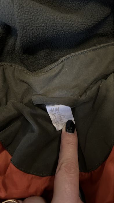 Детско яке/парка h&m