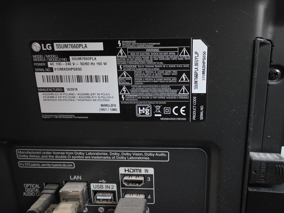 Телевизор LG 55UM7660PLA