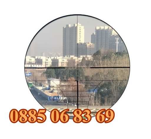 Оптика за пушка Bushnell, оптически мерник Bushnell 3-9X40 EG