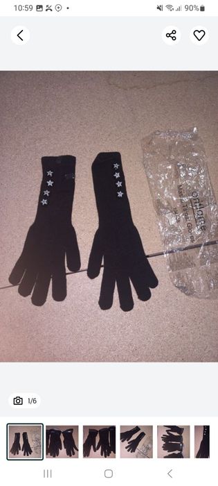 Oriflame перчатки новые длинные
50.000

Чёрные перчатки по 30.000

90