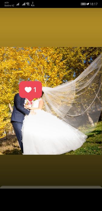 Свадебное платье