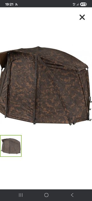 Fox frontier XD camo